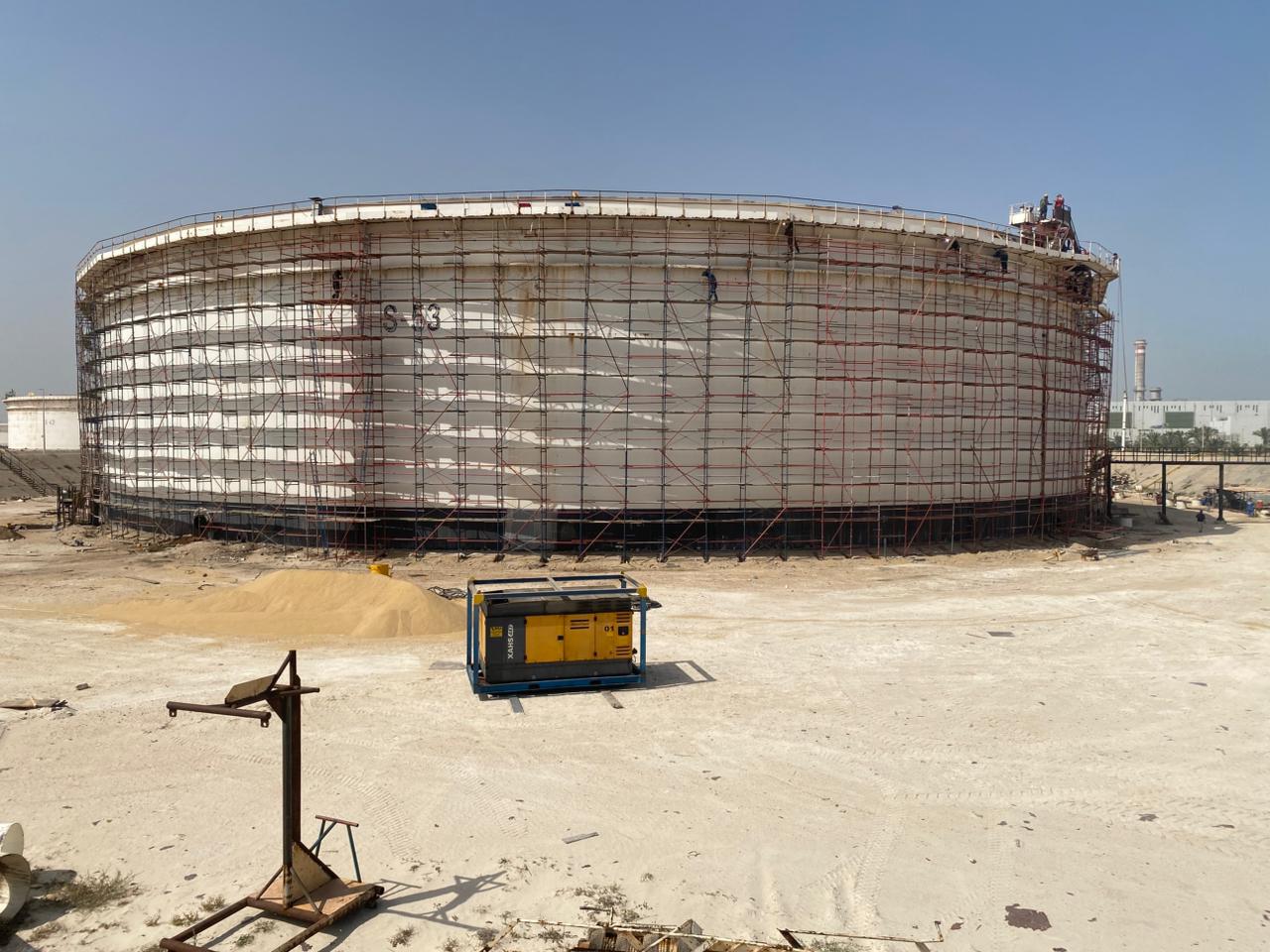 SUMED Tank Maintenance Project Floating Roof Replacement